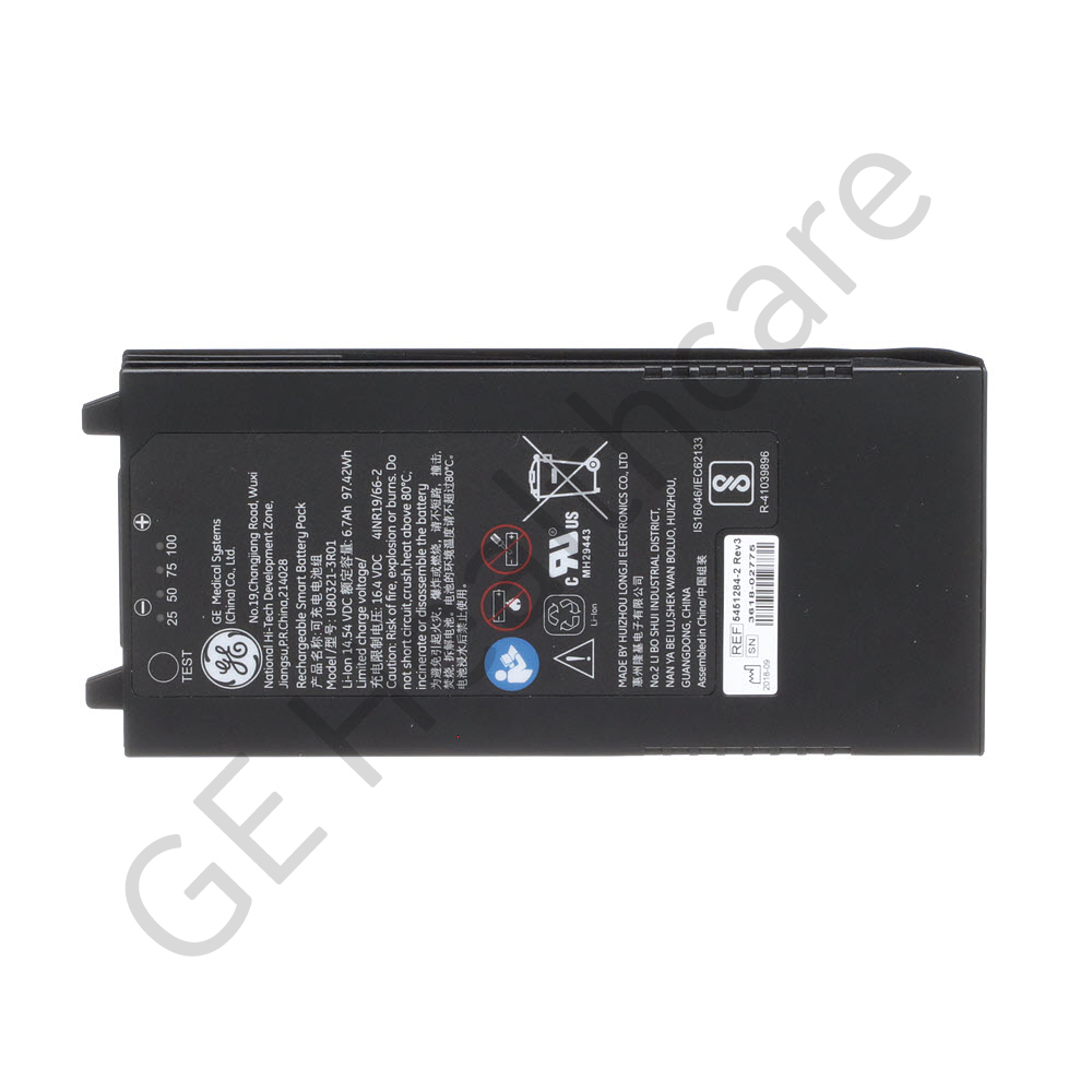 LOGIQ e Battery Pack 5451284-2 LOGIQ e Battery Pack 5451284-2